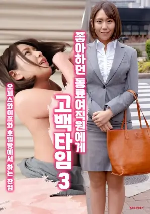 灯明 光影帧